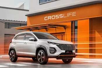 MVM X33 Cross CVT - ام وی ام X33 کراس اتوماتیک